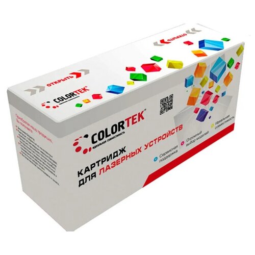 Фотобарабан Colortek Brother CT-DR-3300 для принтеров Brother фотобарабан colortek ct dr 2075 2085 для принтеров brother