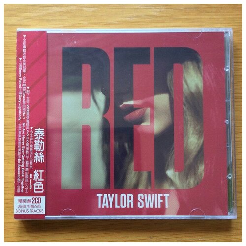 Компакт-Диски, Big Machine Records, Universal Music Group International, TAYLOR SWIFT - Red - deluxe (2CD)