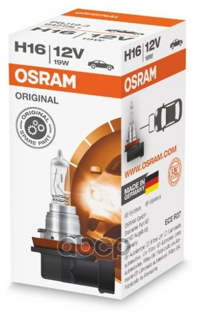 64219l+_лампа Original Line! 1шт. (H16) 12v 19w Pgj19-3 Качество Ориг. З/Ч (Оем) Osram арт. 64219L+