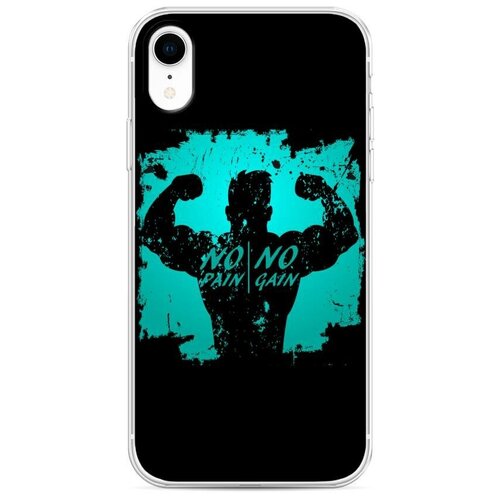 фото Силиконовый чехол "мотивация" на apple iphone xr / айфон xr case place