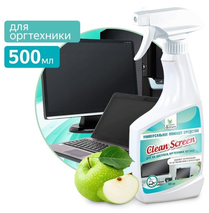 Универсальное средство для чистки оргтехники и ЖК экранов (триггер) 500 мл Clean&Green CG8118