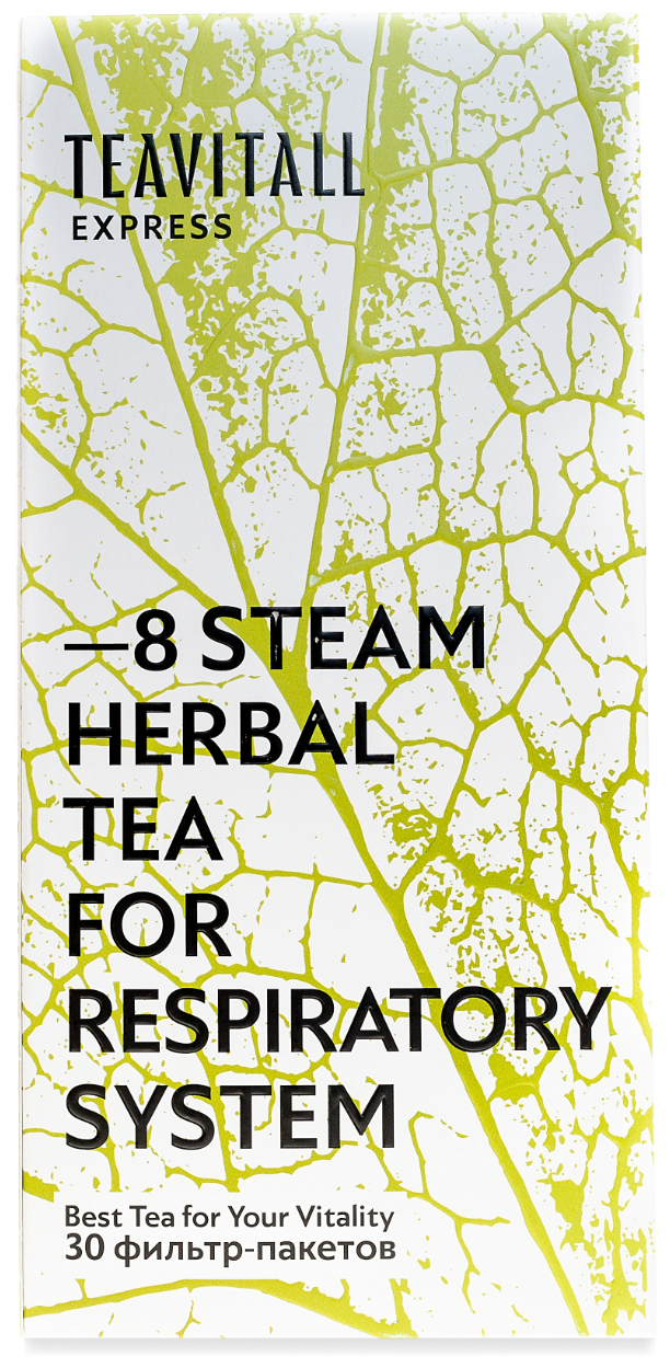 Чайный напиток для дыхательной системы TeaVitall Express Steam 8, 30 фильтр-пакетов. Чай в пакетиках - фотография № 4