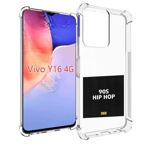Чехол MyPads Eazy-E 90S Hip Hop для Vivo Y16 4G/ Vivo Y02S задняя-панель-накладка-бампер