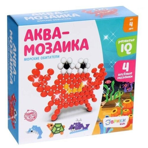 Эврики Аквамозаика для детей «Морские обитатели»