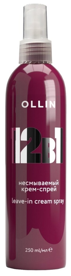 Ollin Professional Крем-спрей для волос многофункциональный 12 в 1 несмываемый, 250 мл