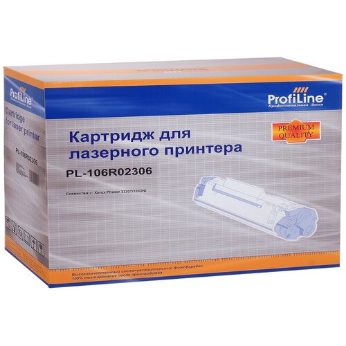 Картридж PL-106R02306 ProfiLine