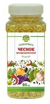 Organic Food Чеснок сушеный молотый 95 гр. ПЭТ