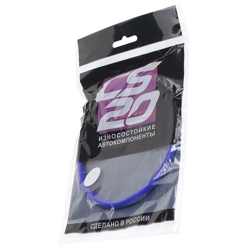 Уплотнитель ВАЗ-1118 насоса топливного силикон CS-20 1118-1101138