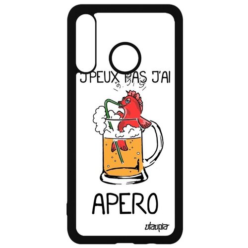 фото Модный чехол на телефон // huawei p30 lite // "не могу - у меня аперитив!" прикольный юмор, utaupia, белый