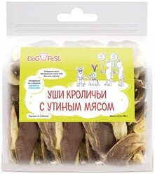 Dog Fest Уши кроличьи с утиным мясом 500 г (2 шт)