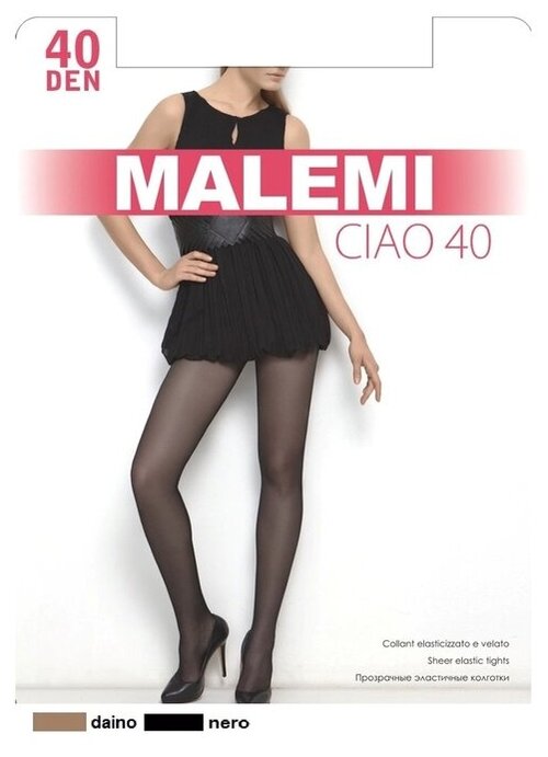 Колготки  Malemi, 40 den, размер 2, черный