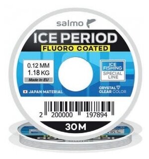 Леска Монофильная Зимняя Salmo Ice Period Fluoro Coated 030/012