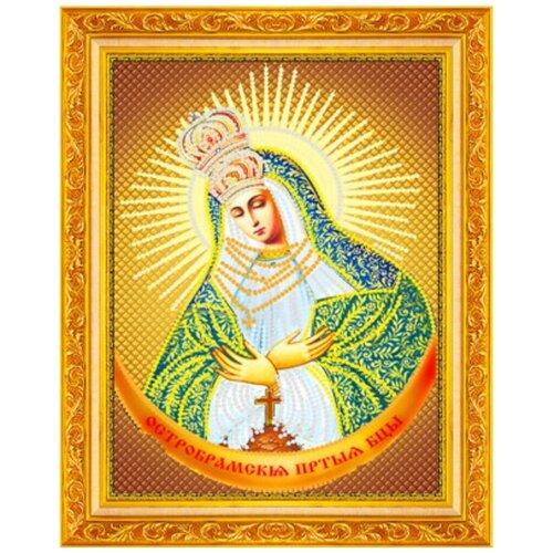 Алмазная мозаика с рамой, багетом 15х20 Виленская икона Божией Матери (вышивка стразами, частичная выкладка)