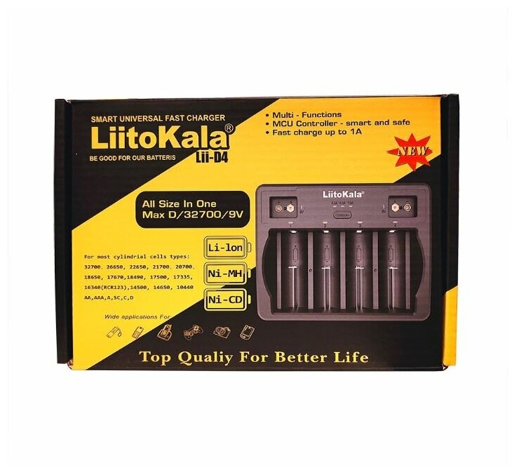 Зарядное устройство LiitoKala Lii-D4