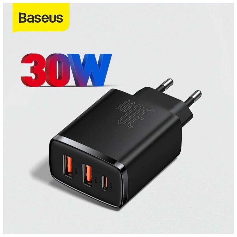 Сетевое зарядное устройство Baseus Compact max 30W 2U+C (CCXJ-E01) черное