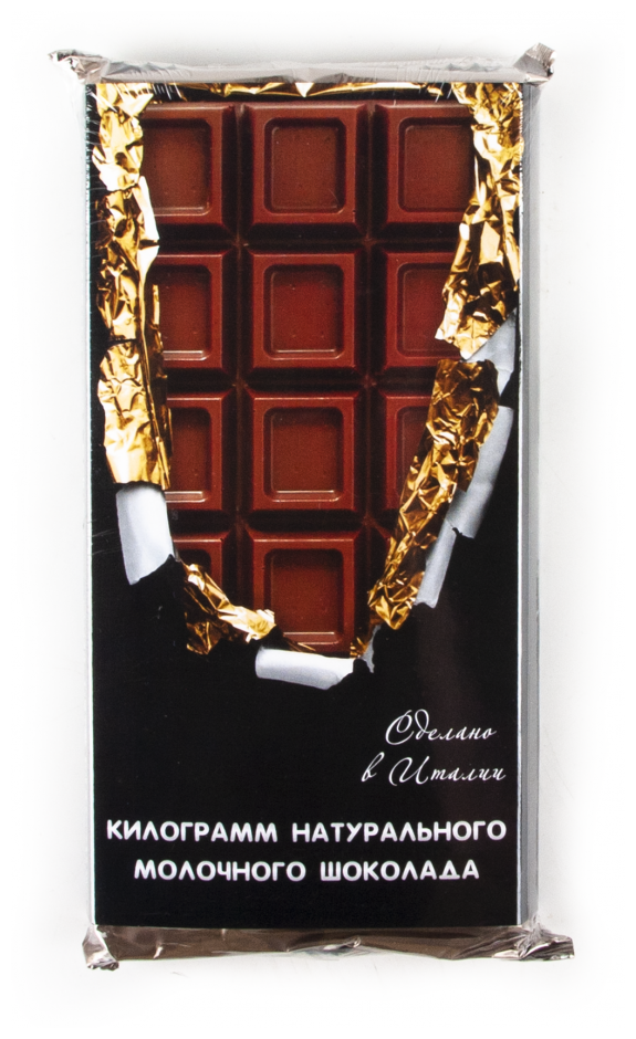 Молочный шоколад Ariba Latte Pani, плитка 1 кг, в черной упаковке - фотография № 1