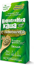 Каша конопляная с ламинарией,250гр