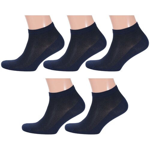 Носки RuSocks, 5 пар, размер 25-27 (38-41), синий носки rusocks 5 пар размер 25 27 38 41 черный