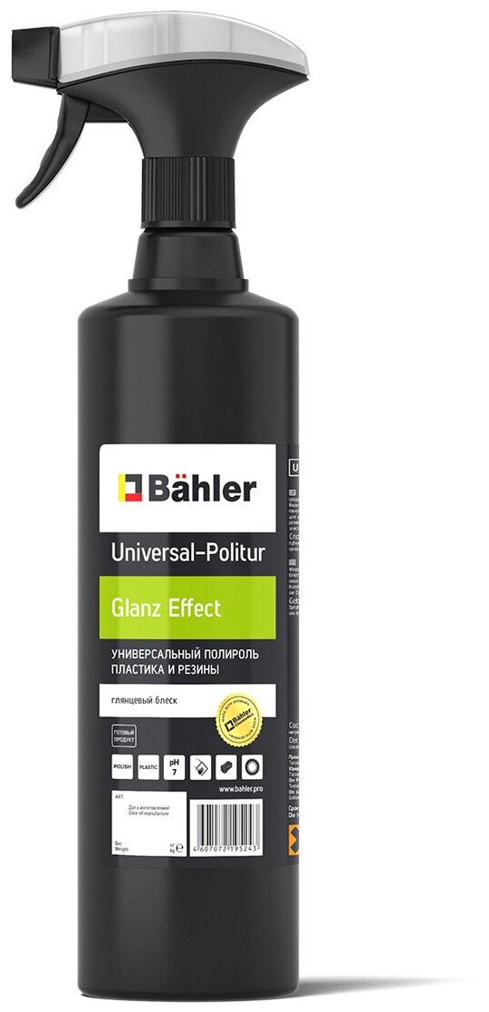 Полироль для пластика и резины Bahler Universal-Politur 05 л