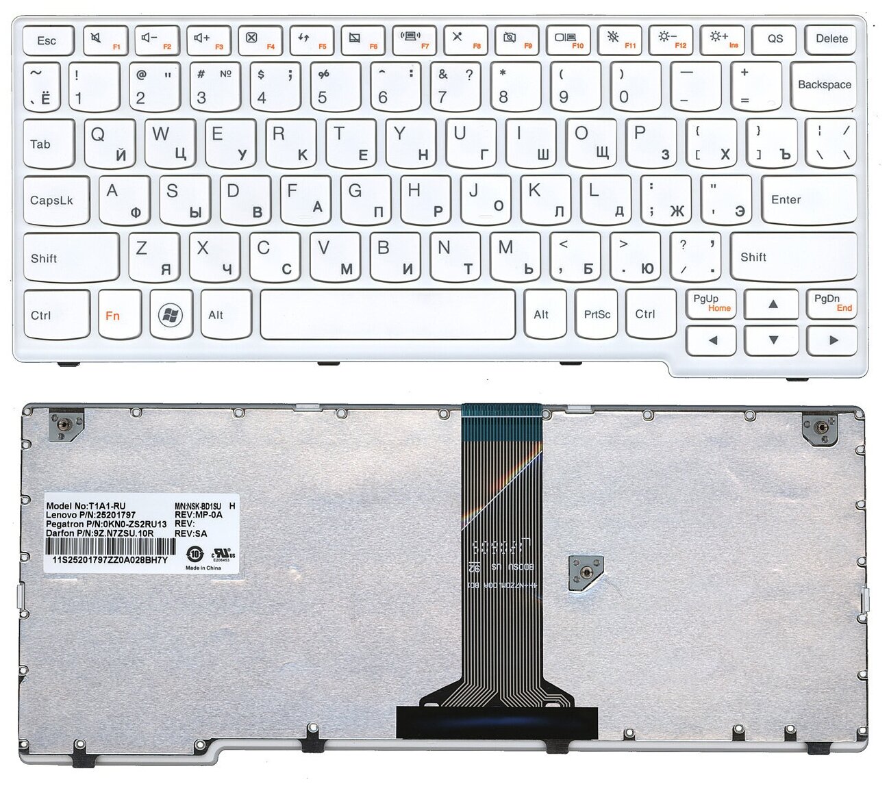 Клавиатура для ноутбука Lenovo 25201761 белая с рамкой 2160₽