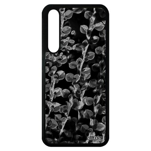 фото Красивый чехол для мобильного // huawei p20 pro // "ветви" побег природа, utaupia, темно-серый