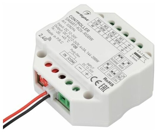 028294 Контроллер SMART-K26-RGBW (12-24V, 4x3A, 2.4G) (Arlight, IP20 Пластик, 5 лет)