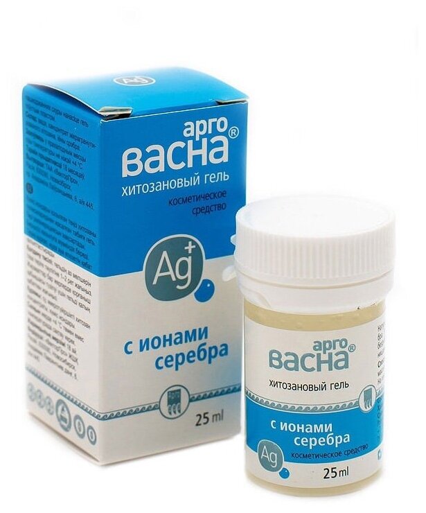 Гель АргоВасна с хитозаном, 25 г