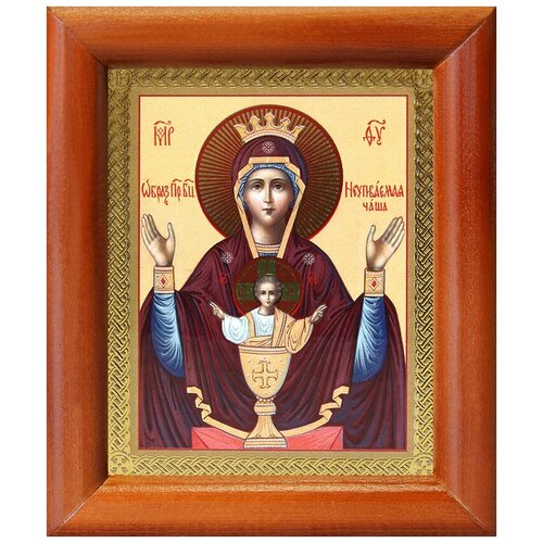Икона Божией Матери Неупиваемая Чаша, деревянная рамка 8*9,5 см икона божией матери неупиваемая чаша резная деревянная рамка