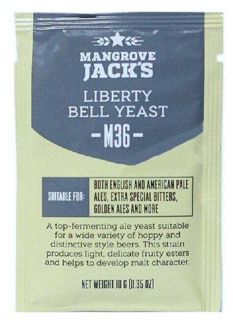 Дрожжи пивные "Mangrove JACK*S" Liberty Bell Ale M36, 10 гр