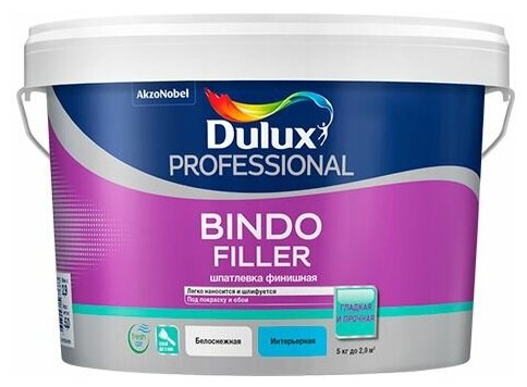 Шпатлевка Dulux Professional Bindo Filler финишная 5 кг (2,9 л)