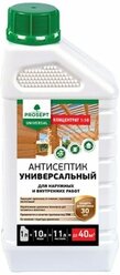 PROSEPT BiO UNIVERSAL Антисептик универсальный для внутренних и наружных работ. Концентрат 1:10. 1л.