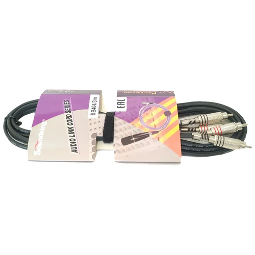Профессиональный акустический кабель с коннекторами 2хRCA - 2хRCA, длина 3м, Soundking