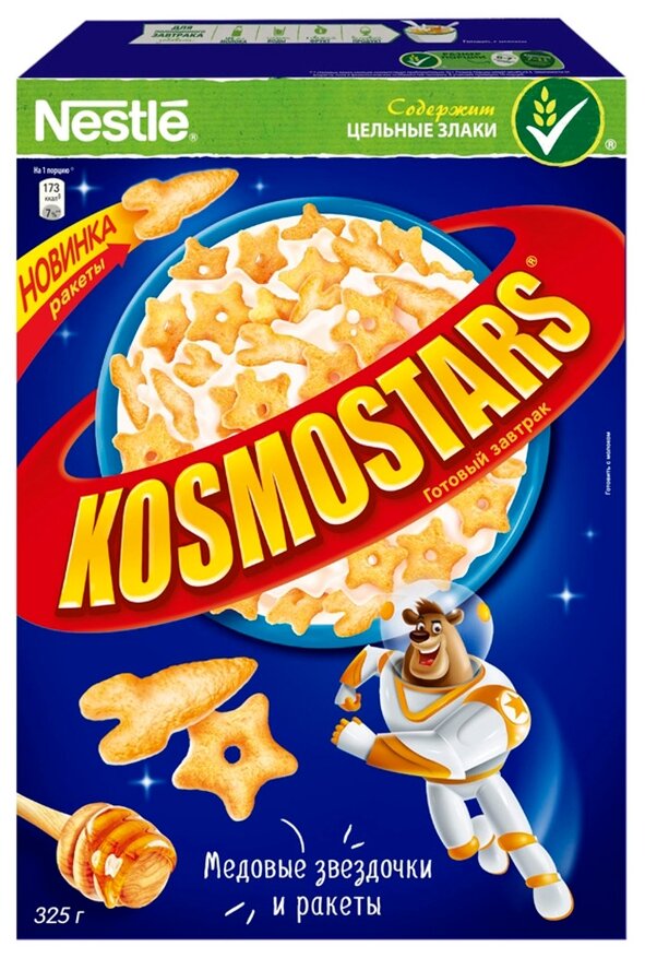 Готовый завтрак NESTLE Kosmostars Медовые звездочки, 325г - фотография № 1