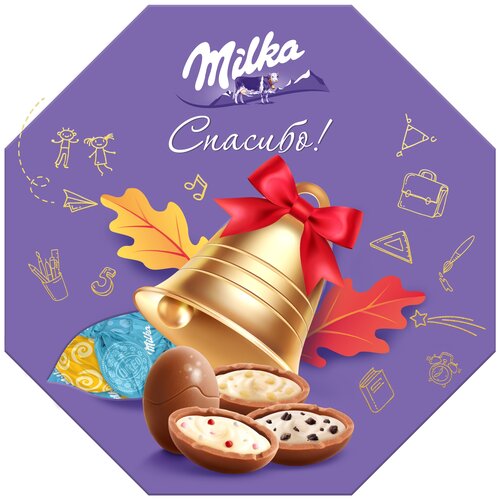 фото Набор конфет milka спасибо! в упаковке в виде многоугольника, 94.5 г