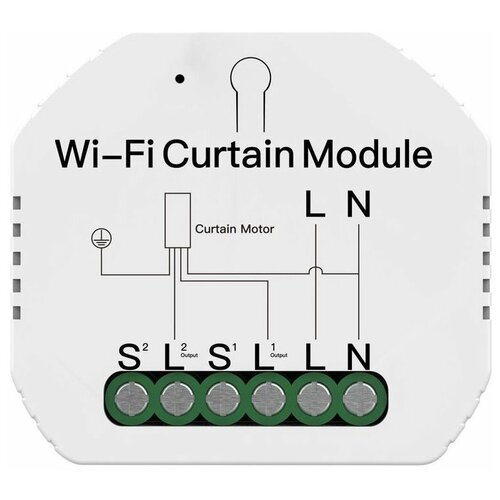 Умное реле для штор Moes Wi-Fi Curtain Module модели MS-108