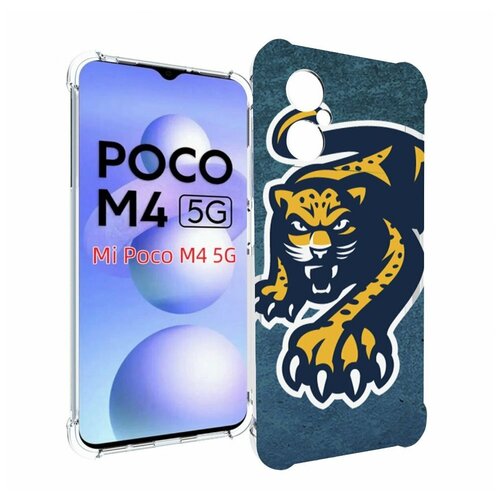 Чехол MyPads хк сочи хоккей для Xiaomi Poco M4 5G задняя-панель-накладка-бампер
