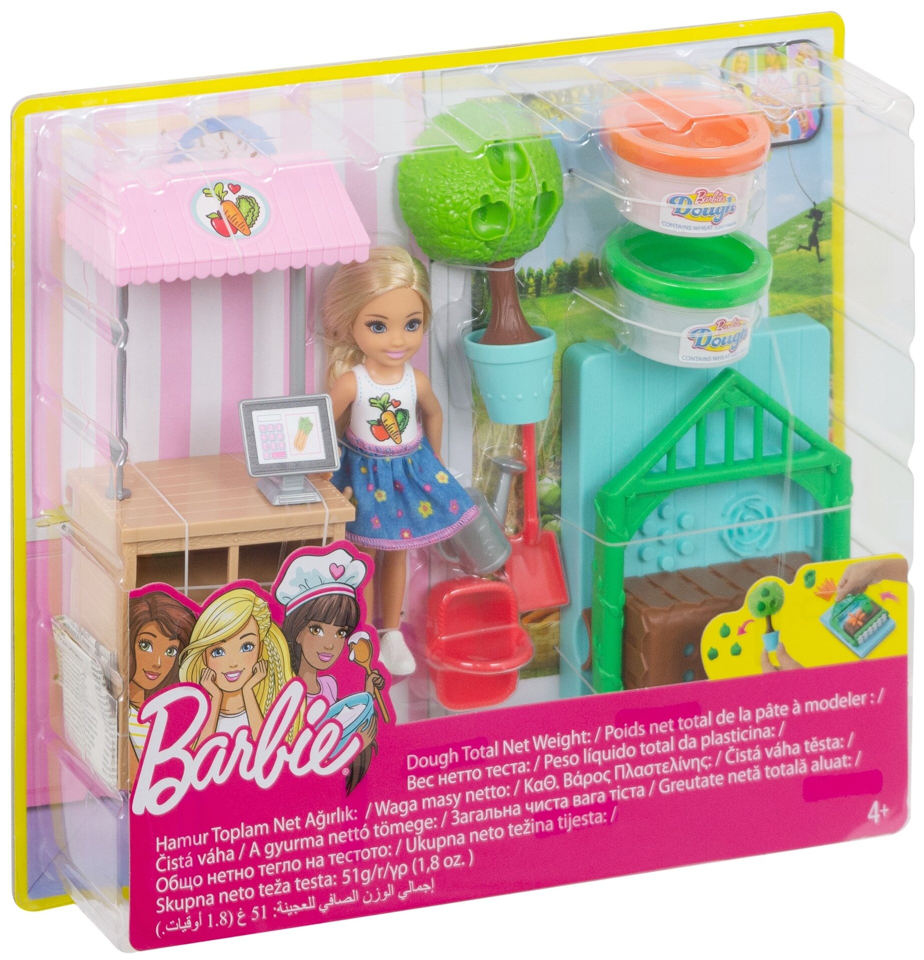 Игровой набор Barbie Овощной сад Челси 13.5 см - фото №10