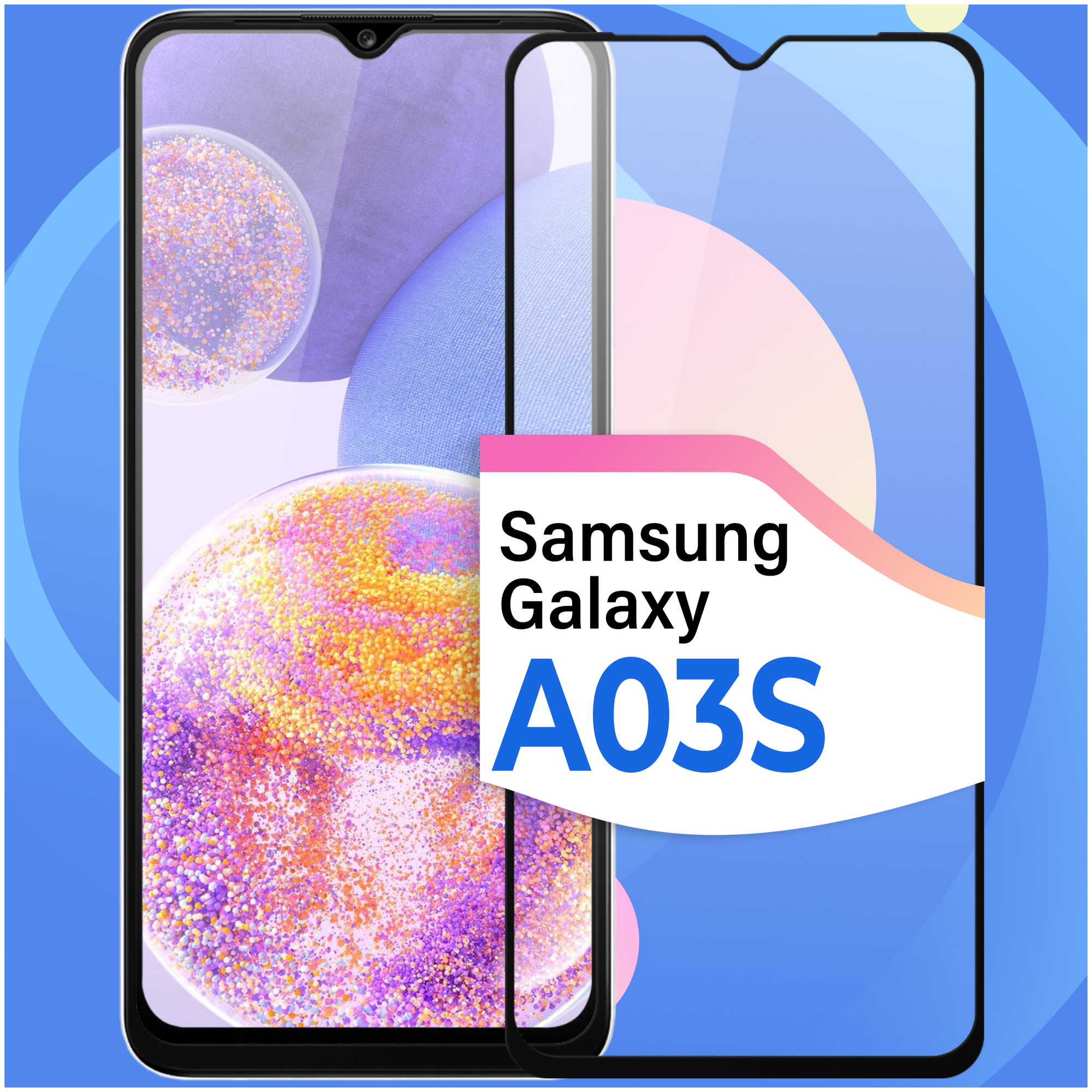 Защитное стекло на телефон Samsung Galaxy A03S / Противоударное олеофобное стекло для смартфона Самсунг Галакси А03С