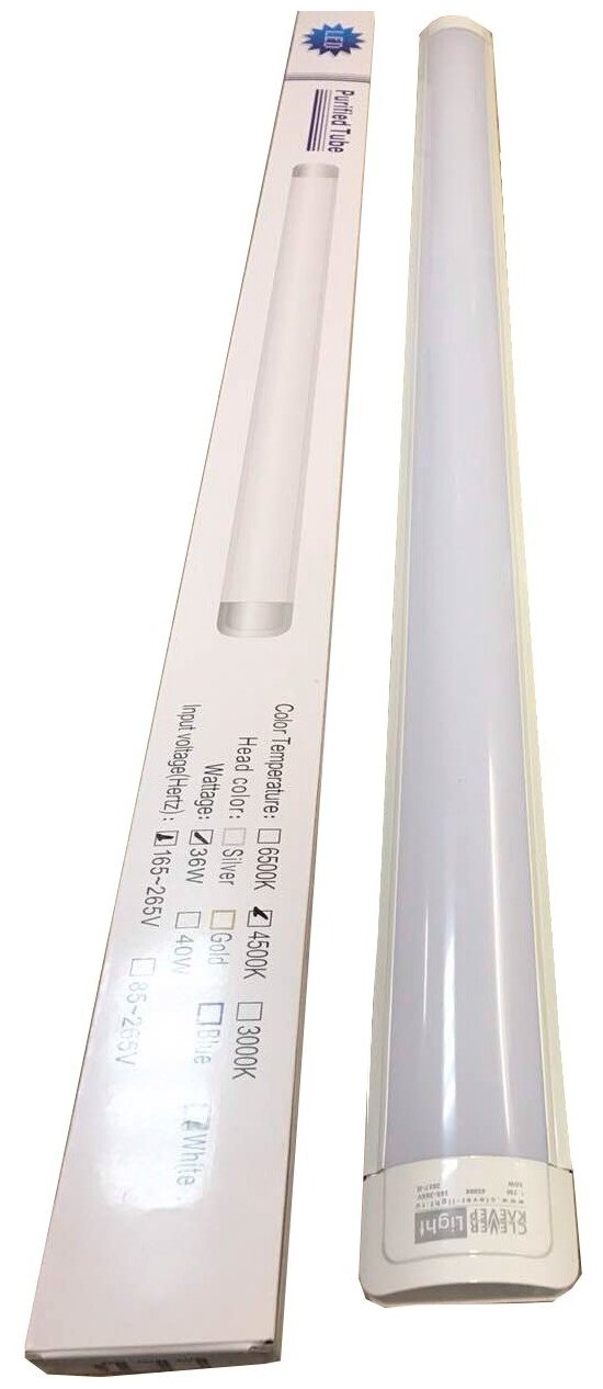 Накладной линейный светильник "люкс-лайт D" 36вт-120см - Цвет свечения: Белый дневной 6500К