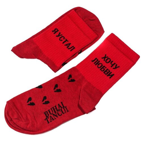 фото Носки unisex st. friday socks я устал, хочу любви, размер 34-37