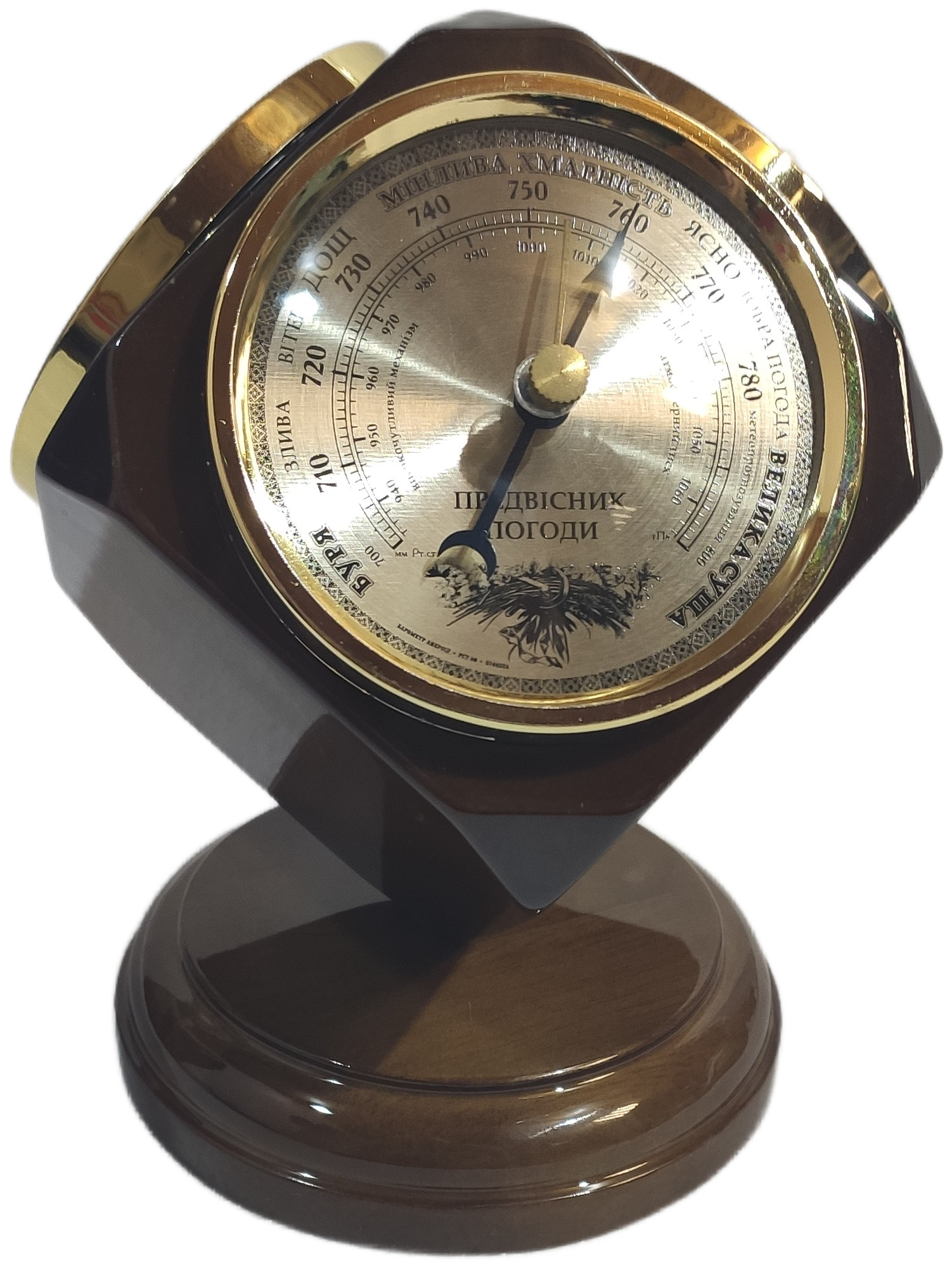 Барометр, часы, термометр, влажность RST 04445