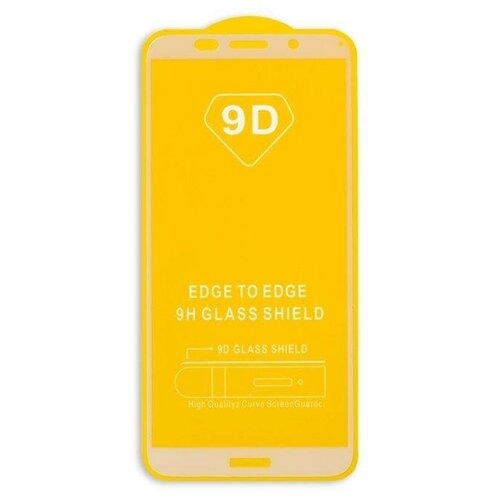 Защитное стекло Huawei Y5 (2018)/Honor 7A с рамкой 9H Full Glue белый