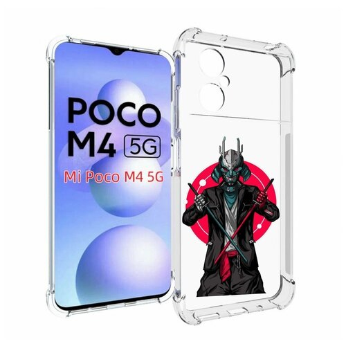 Чехол MyPads якудза с катанами для Xiaomi Poco M4 5G задняя-панель-накладка-бампер