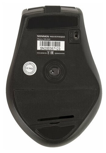 Мышь беспроводная бесшумная С аккумулятором SONNEN WM-2241, комплект 7 шт., 5 кнопок+1 колесо-кнопка, черная, 513053