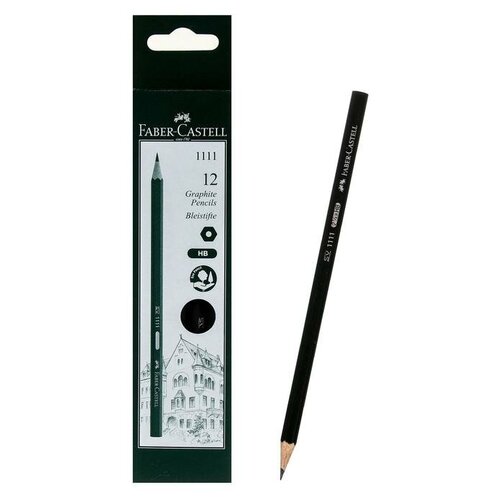 FABER-CASTELL Карандаш чёрнографитный Faber-Castell 1111 HB шестигранный, в картонной коробке