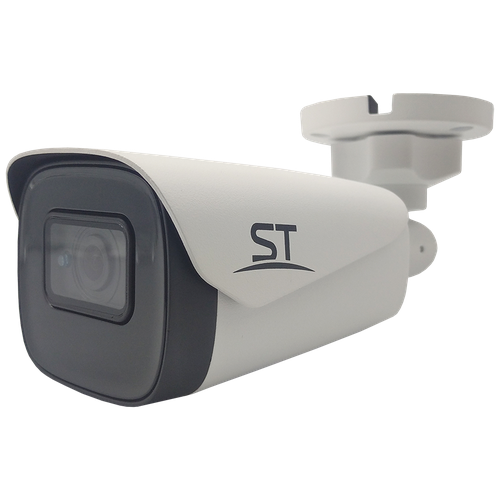 Видеокамера ST-4021,(версия 2) (AHD/TVI/CVI/Analog) 5MP.
