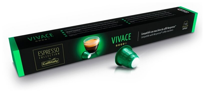 Кофе в капсулах Caffitaly Vivace стандарта Nespresso, 10 капсул