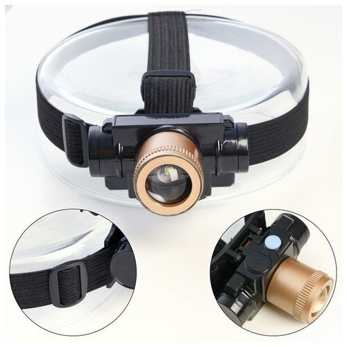 фото Фонарь налобный аккумуляторный 3 вт, 1200 мач, 3 режима, usb, 7.5 х 6.5 х 4 см нет бренда