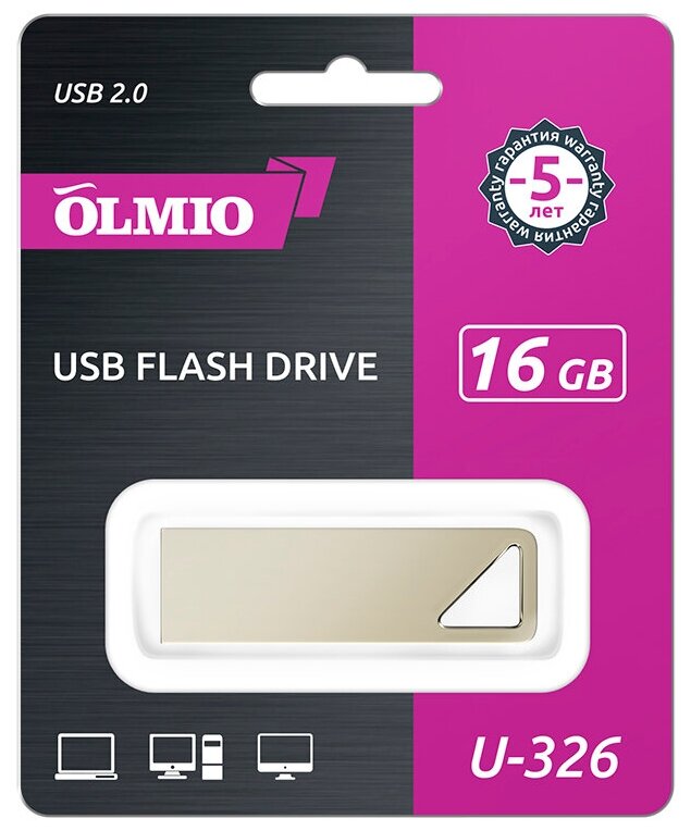 Флешка USB 16GB, U-326, USB2.0, OLMIO