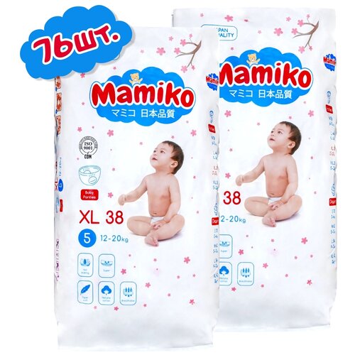 Купить Подгузники-Трусики Mamiko XL (12-20 кг) 76 шт, (2 уп. по 38 шт, female